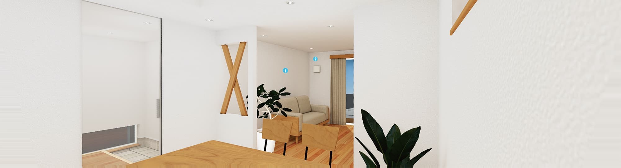 バーチャルモデルハウス